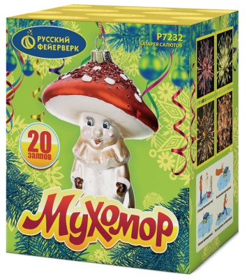 Мухомор Батарея салютов купить в Гурьевске Калининградской области | gurevskkaliningradskaya.salutsklad.ru