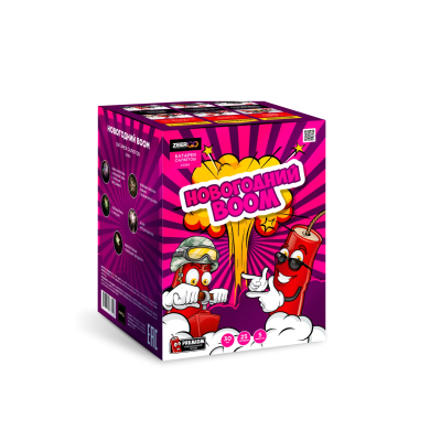 Новогодний BOOM Фейерверк купить в Гурьевске Калининградской области | gurevskkaliningradskaya.salutsklad.ru