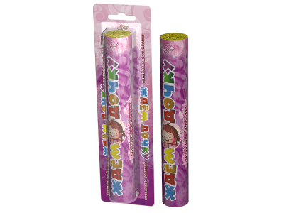 Ждём дочку / Ждём сыночка Цветной дым купить в Гурьевске Калининградской области | gurevskkaliningradskaya.salutsklad.ru